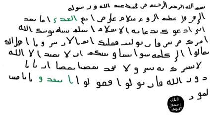 لايف ستايلتعرف على برج رابونزيل واستمتع بعُطلة مميزة في مبنى على الطراز القديم . ÙÙØ§ÙØ§Øª ÙÙ Ø§ÙØªØ§Ø±ÙØ® : Ø¬Ø°ÙØ± Ø§ÙÙØªØ§Ø¨Ø© Ø§ÙØ¹Ø±Ø¨ÙØ© Ø§ÙØ­Ø¯ÙØ«Ø©: ÙÙ Ø§ÙÙØ³ÙØ¯ Ø§ÙÙ Ø§ÙØ¬Ø²Ù